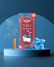 2 in 1 PREMIUM DHOOP 12 PACKS X 150 EACH