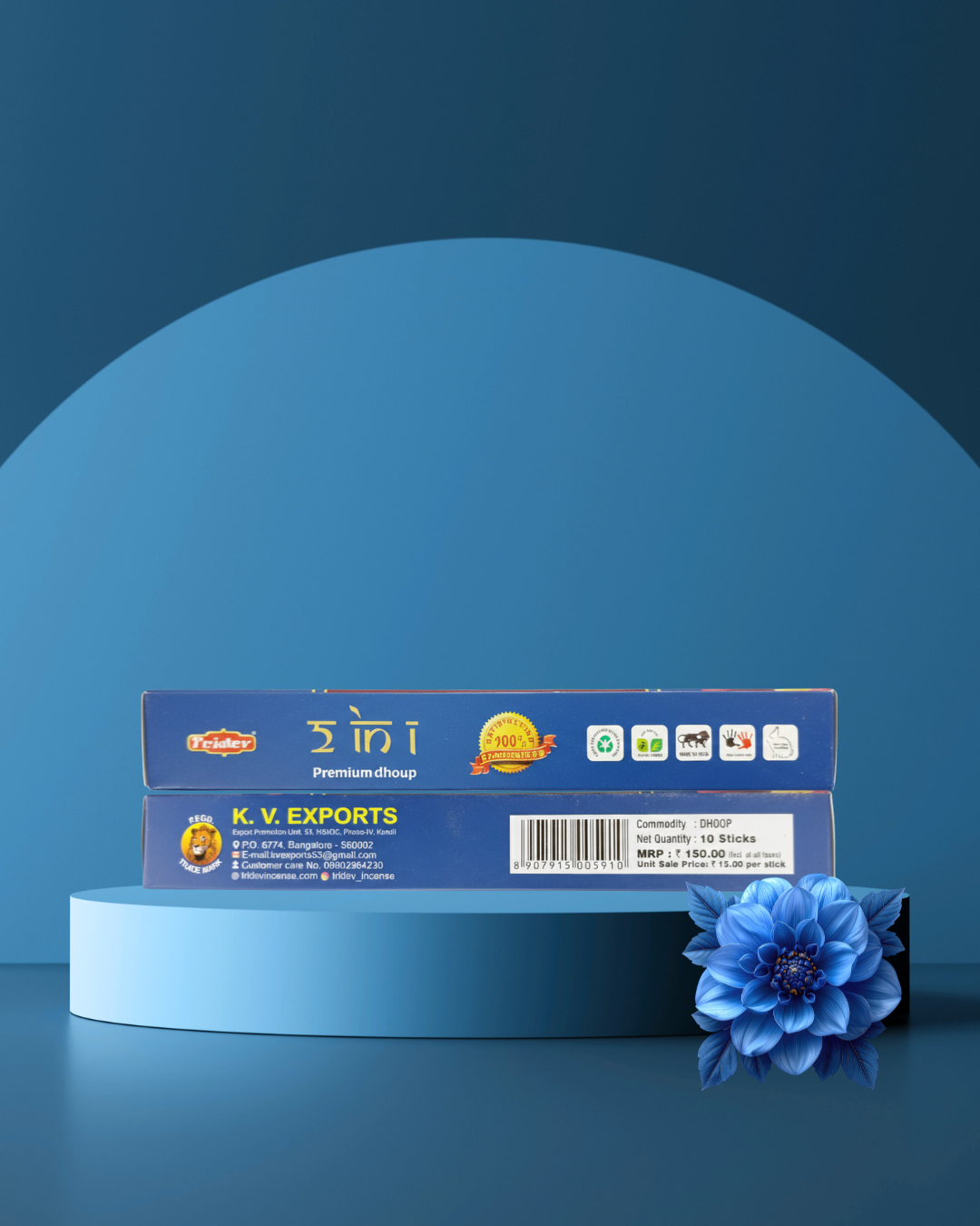 23_b8f4a2ce-cf4d-4d3c-8078-9ed5ba5b99c1.png