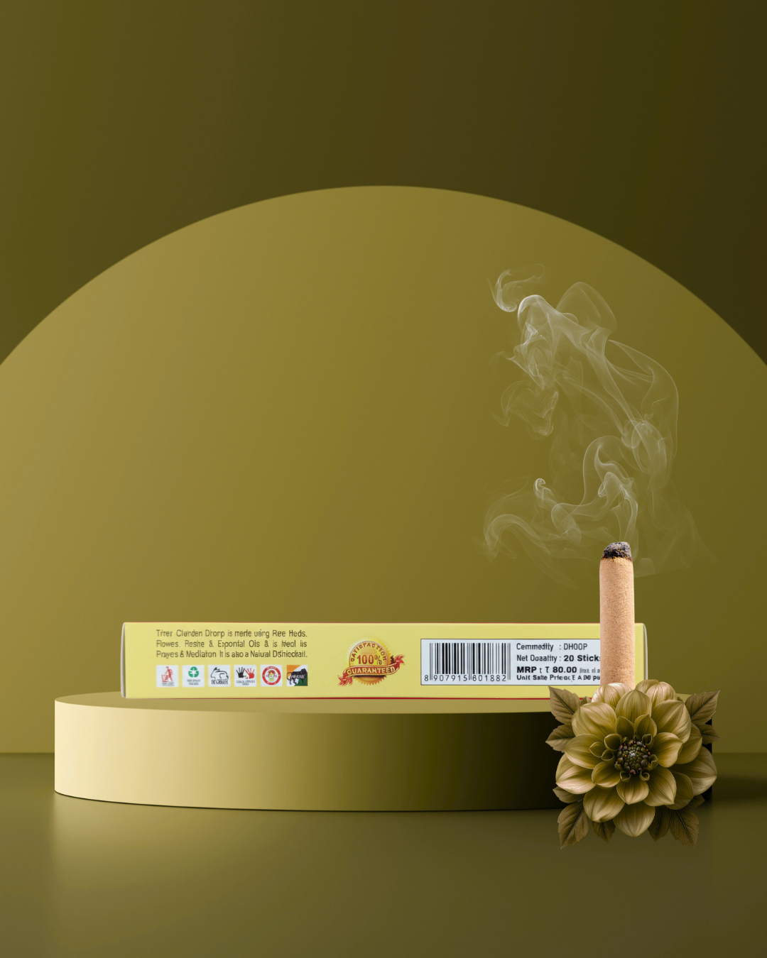 CHANDAN PREMIUM DHOOP 12 PACKS X 80 EACH