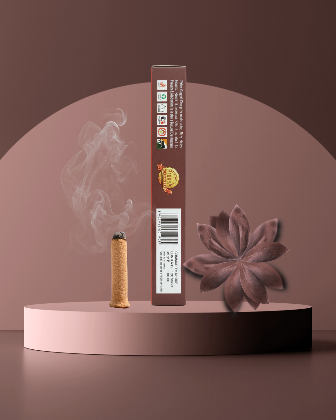 GUGGAL PREMIUM DHOOP 12 PACKS X 80 EACH